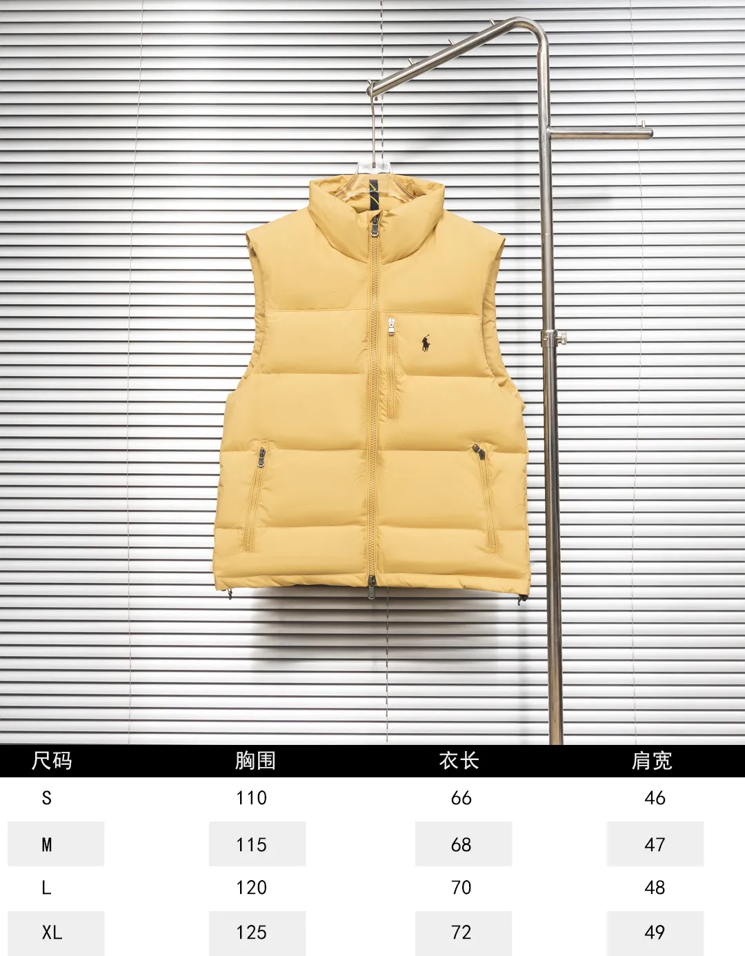 Size chart P600